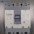 LS电气 塑壳断路器 ABS803b 700A 3P AC380V 热磁固定 单位：个
