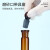 湘玻 容量瓶玻璃加厚定量瓶定容瓶A级可过检透明棕色磨口具塞耐高温实验室 【透明】5mL 1个