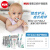 NUK婴儿儿童宝宝牙膏牙刷口腔护理套装6-36个月（儿童牙膏*1+分阶段牙刷*1+学习牙刷*1）