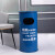 复古铁艺垃圾桶创意大号户外工业风个性餐厅奶茶店垃圾分类桶 深蓝90厘米高度*40CM