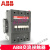 交流接触器A40D A25-30-10 A95 A63D A75D A25-30-10