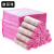 康丽雅 洗碗巾 K-2366 粉色+白色 8层棉纱30*30cm