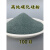 碳化硅粉微米纳米碳化硅粉末绿色碳化硅科研SiC金刚砂研磨耐材SiC 500 -800目 碳化 硅100克