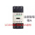 交流接触器LC1D40 50 D65 D80 D95 D115 A  M7C F7C LC1D65A新款 其他电压备注