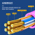 鑫綫連（GISLINK）CAT6A束状极细网线 超六类万兆传输网线 数据机房主干线缆 粉色10米 XXL-NUG18