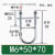 优品沃目M6镀锌国标碳钢U型螺栓U型加长M8螺丝杆水管卡扣管 U型螺栓 6*50*70（2套） 