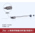 上海高鸽微量进样器可换紧锁头进样针可换针头阀门型进样器1/2.5/ 25ul锁紧头