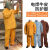 牛皮电焊工防护服烧焊工作服焊接隔热防烫保护衣黄色衣 黄色裤子 XL
