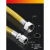定制304不锈钢燃气管天然气软管透明金属波纹软管灶连接管 透明1米(螺口和螺口)