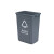 劳保佳 垃圾分类塑料桶 北京分类垃圾桶 户外无盖四色商用环卫学校幼儿园垃圾箱 国标版 绿色无盖 40L