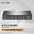 TP-LINK  5口全万兆10G高速桌面型无风扇铁壳企业级办公家用网络分线器监控/汇聚/VLAN隔离以太网交换机