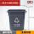 无盖垃圾分类垃圾桶户外环卫商铺餐厅物业 新国标100L其他垃圾-无盖 加厚