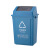北巡北巡40L摇盖分类垃圾桶60升室内家用户外小区学校商场方形塑料垃圾桶 蓝色 40L