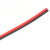 TaoTimeClub 0.75平方平行线 并线 2P排线 红黑线 24根铜线 1米