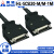 V90pn伺服电机X8控制端口专用配套 端子台数据线IO扩展 HL-SCSI20-M/M-4M 长度4米