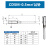 重载连接器冷压铜针 CDSM/CDSF/CESM/CESF矩形航插10A接线端子16A插针 10A公针(CDSM-0.5平方)