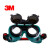 3M 10197 护目镜焊工劳保眼镜眼罩 仅适合气割铜焊锡焊作业 1副