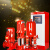 立式多级消防泵组功率45kw扬140m流72m3/h  口径DN100控制柜一用一备气压罐800L个
