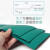 安小侠 防静电台垫胶皮地垫桌垫手机维修绿色耐高温实验室工作台胶皮胶垫 橡胶垫 0.4米*0.4米*3mm
