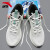 安踏（ANTA）男鞋夏季新款轻便透气网面跑步鞋减震回弹软厚底健身休闲运动鞋子 -3象牙白/水粉绿/黑 42