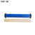 诚电鼎和 XC-L26 蓝色宽胶碳带 261mm*101m （单位：卷）