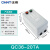 电磁启动器QC36-TA电动机起动器缺相保护磁力开关三相定制 QC36-4TA-380V-2.4A
