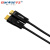 千天（Qantop）QT-YH13P 4K光纤HDMI线2.0版本60Hz 40米