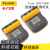 FLUKE1550C 1555KIT绝缘电阻仪数字高压兆欧表高电阻计 F1555KIT套装(含发票)