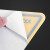 希万辉 安全标识牌危险警示贴三角形小心贴纸放置点注意安全标志 有电危险 5*5cm 3包/30张
