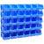 定制零件盒塑料收纳盒仓库货架组合式螺丝分类塑料斜口盒分格箱长方形定做 A2#斜口盒蓝色30个装