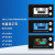 LCD液晶8-100V电压表电瓶车电量检测 数显锂电铅酸电池容量显示器 6133A 白屏 蓝色显+报警+温度款