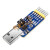 定制六合一多功能转串口模块USB转UART CP2102 CH340 TTL 485 232 三合一模块USB转TTL/232/48