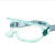 YF0101系列防护镜工业护目镜男防尘防雾安全眼镜 YF0203全视野护目镜(不防雾)