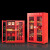 贝傅特 微型消防站消防器材全套 消防物资柜消防箱放置展示柜 1.4米双人豪华套餐