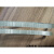 日本进口聚氨酯钢丝PU同步皮带T5-100T5-102T5-105齿T5-109 T5-525 (105 齿) 16mm