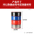 德力西pu管高压气管气泵管透明 4/6/8/10/12空压机气管气动软管 PU-12*8红
