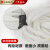 电力工具吊绳室外空调安全绳绝缘绳挂绳施工防滑丙纶绳 φ12mm 20米+双钩
