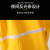 COFLYEE黄色针织布分体雨衣雨裤套装加厚透气外卖骑手户外防暴雨骑行雨衣定制 黄色针织布雨衣 XL建议160-165cm