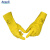 安思尔（Ansell）87-650 黄色带植绒衬里轻型天然橡胶防化学手套中码 12副/打