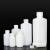 元汗塑料试剂瓶 150ml HDPE水样瓶细口实验室取样瓶 白色 1个