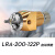 津振达 自动喷枪082P往复机低压机器人喷漆枪YY LRA-200-122P 1.2mm