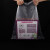 赫思迪格 塑料内衬袋子 防潮袋 透明内膜袋 防尘塑料袋 2.8丝 130*130cm100只 HGJ-1174