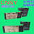 气动CNSY 电磁阀 申工 4V210/310/4V410控制阀 换向 2位5通 CNSY 4V410-15 AC220V