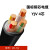 尚可 国标铜线YJV3*70+1*35平方铜芯电缆 线户外铜电线硬线YJV4*150平方（10米）