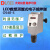 DLAB北京大龙LED数显顶置式电子搅拌器OS40-S套装 含平板支架套装 产品编码8033200200
