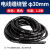 电线缠绕管理线管收纳保护管4-30mm束线管防咬电源线整理器带 黑色30mm/1.5米长