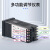 温控器REX-C100-400-C700-C900 数显智能温控仪 温度控制器恒温器 C400【输入固态输出V_AN】