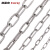 科雷杰（Corej）不锈钢防盗链锁链长环链条 金属铁链链条 304不锈钢链条 直径3mm长2米 