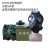 仁聚益FMJ08型防毒面具MF20B面具山西新华化工科技 MF20C双罐型单面罩