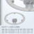 三雄金品 LED吸顶灯圆形模组12W-6500K白光透镜光源模组（定制）